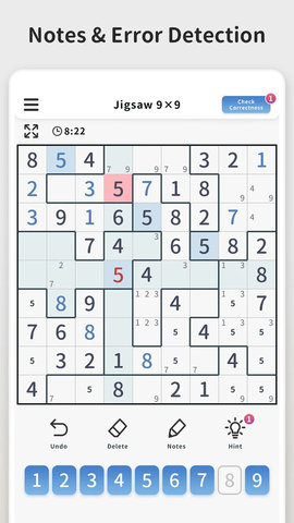 数独难题手机版 1.0.0 安卓版截图_3