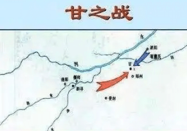 甘之战在怎样的背景下爆发的?启得以建立中国第一个王朝夏朝