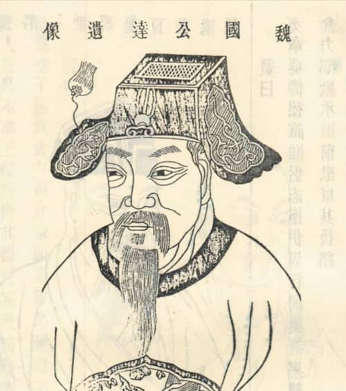 明朝开国第一功臣是谁(徐达为明朝做了哪些贡献)