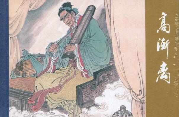 高渐离为什么要刺杀秦始皇(高渐离是荆轲的好友,给荆轲报仇)