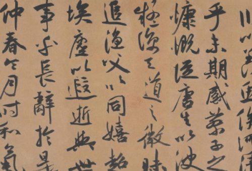 吴中四才子:祝允明简介