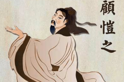 顾恺之代表作是什么?《洛神赋图》