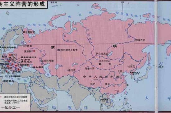 苏联为什么会解体(体制内的诸多矛盾没有妥善解决)