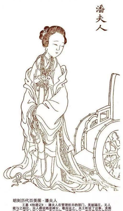 从婢女到皇后!潘淑比大乔小乔更幸运!