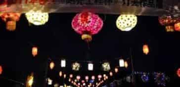 朝鲜族人是怎么过上元节的又有啥禁忌 朝鲜族人是怎么过上元节的又有啥禁忌