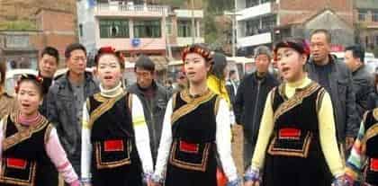 畲族节日,畲族传统节日二月二有什么特点 畲族节日,畲族传统节日二月二有什么特点