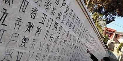 傈僳族文化,傈僳族的语言文化是如何发展的 傈僳族文化,傈僳族的语言文化是如何发展的