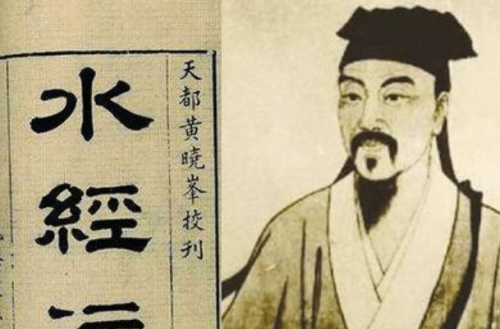 郦道元是怎么死的（被人杀害，得罪元徽被被记恨）