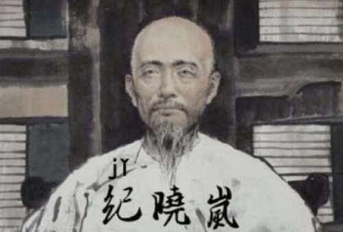 历史上的纪晓岚什么样（文学家，曾编纂《四库全书》）