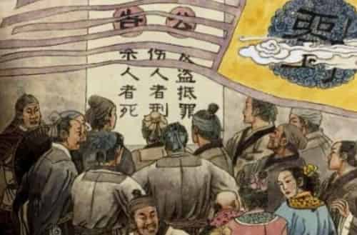 约法三章的主人公是谁,约法三章的历史典故! 约法三章的主人公是谁,约法三章的历史典故!