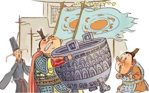 嬴荡举鼎是真实的吗,秦武王举鼎举起来了吗 嬴荡举鼎是真实的吗,秦武王举鼎举起来了吗