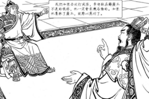 司马欣简介(秦朝长吏,于成皋之战中自刎于汜水)