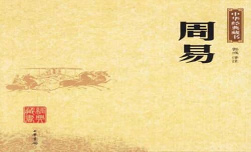 十三经指的是什么(十三经是13部儒家经典著作,重要文学作品)