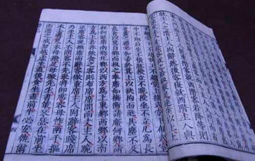 十三经指的是什么(十三经是13部儒家经典著作,重要文学作品)