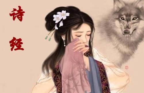 十三经指的是什么(十三经是13部儒家经典著作,重要文学作品)