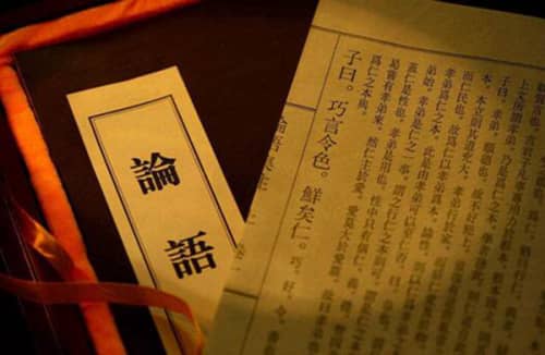 十三经指的是什么(十三经是13部儒家经典著作,重要文学作品)