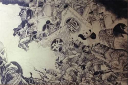 蚩尤坐骑是什么?