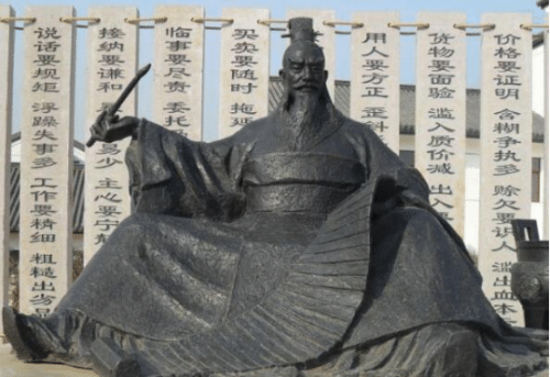 中国十大全才之一:范蠡