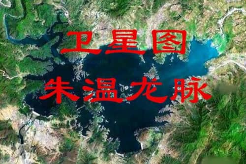 袁天罡断了谁家的龙脉(斩断88条放过两条推翻李氏唐朝的龙脉)