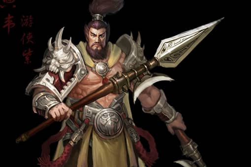 典韦用什么武器(典韦是怎么死的())