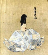 持明院统和大觉寺统,持明院统天皇 持明院统和大觉寺统,持明院统天皇