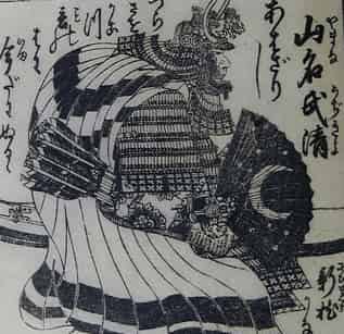 明德之乱时间,明德之乱简介 明德之乱时间,明德之乱简介