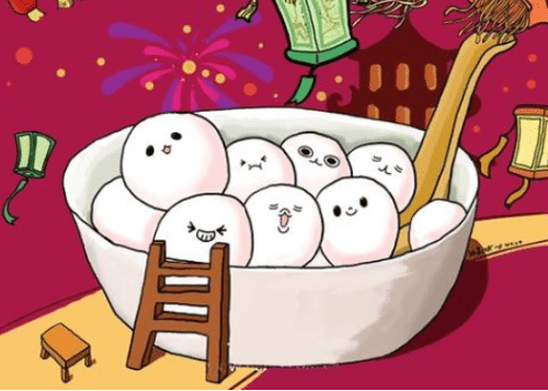 探索元宵节的由来 探索元宵节的由来