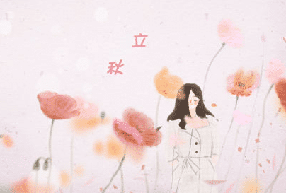 立秋的饮食习俗是什么 立秋的饮食习俗是什么