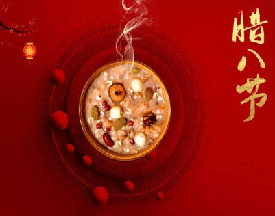 腊八节有哪些习俗 腊八节有哪些习俗