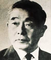 福井谦一