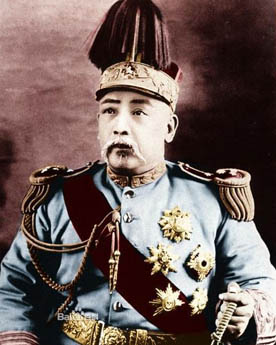 袁世凯画像