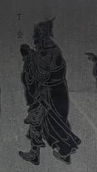 <a href=/renwu/1860.html target=_blank class=infotextkey><a href=/renwu/1008.html target=_blank class=infotextkey><a href=/renwu/44616.html target=_blank class=infotextkey><a href=/renwu/44616.html target=_blank class=infotextkey>丁固</a></a></a></a>