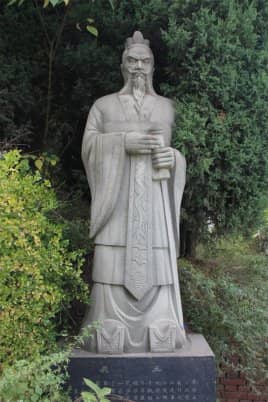 <a href=/renwu/310.html target=_blank class=infotextkey><a href=/renwu/44607.html target=_blank class=infotextkey><a href=/renwu/44607.html target=_blank class=infotextkey>阖闾</a></a></a>