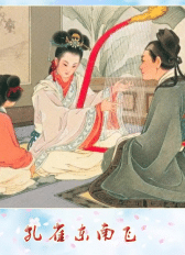 <a href=/renwu/42898.html target=_blank class=infotextkey>刘兰芝</a>