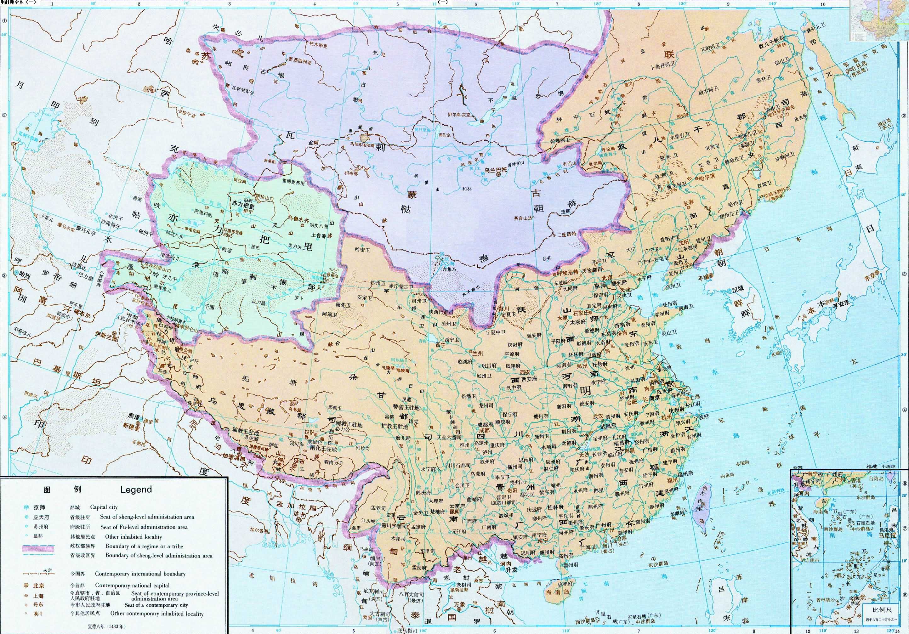 明朝地图（1433年）