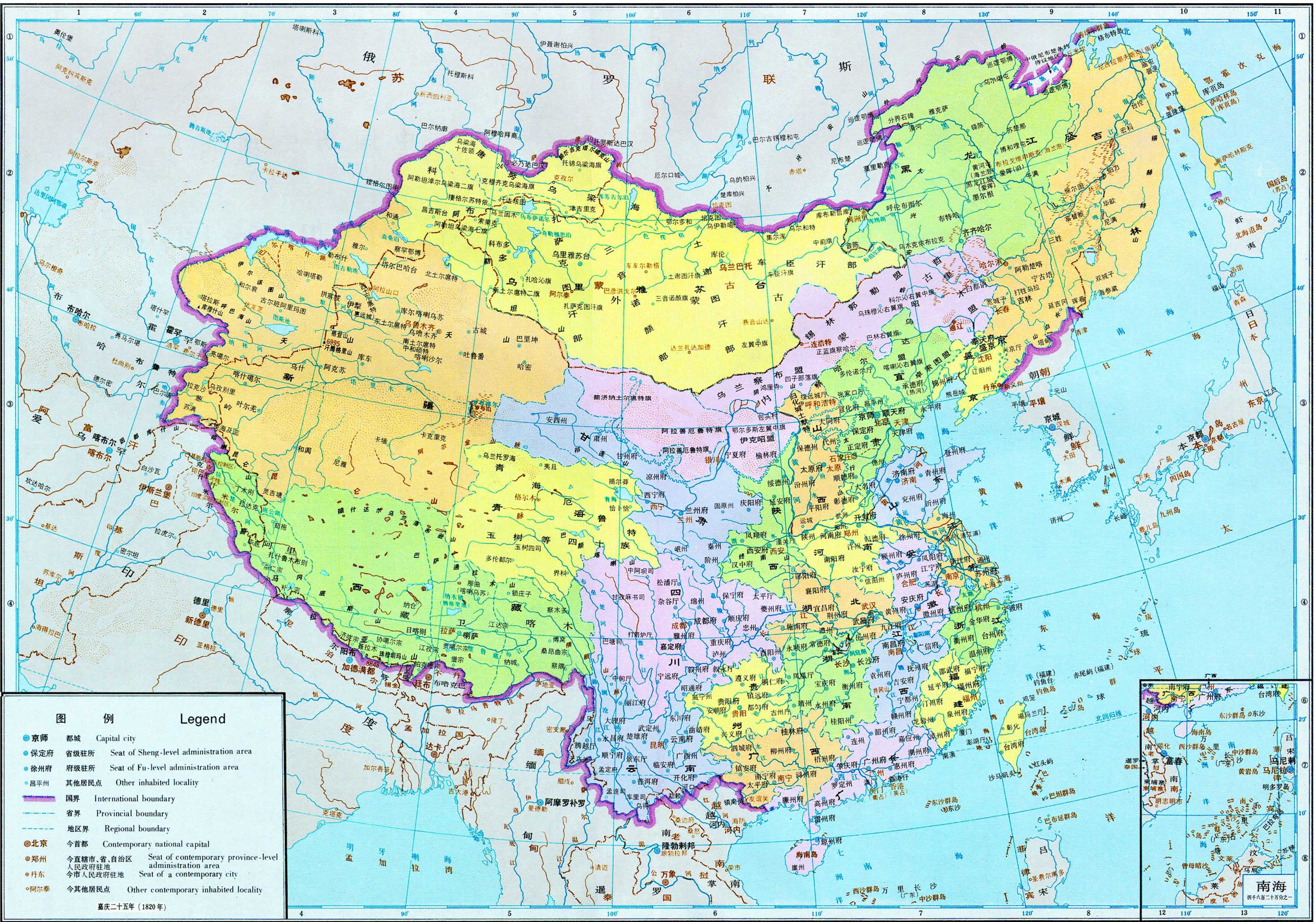 清朝地图（1820年）