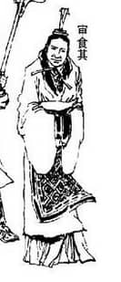 <a href=/renwu/1453.html target=_blank class=infotextkey><a href=/renwu/43340.html target=_blank class=infotextkey>审食其</a></a>